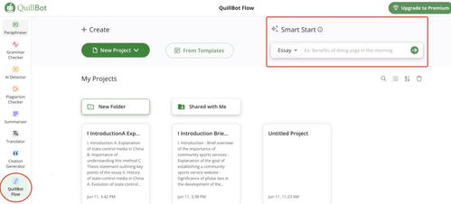 一款出海套殼產(chǎn)品,怎么擠進全球ai產(chǎn)品top100的
