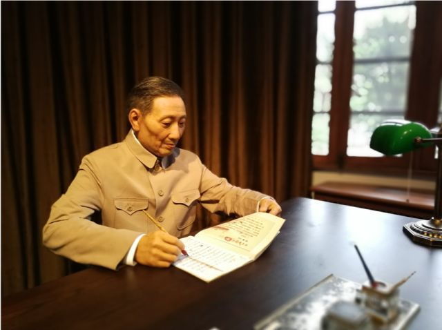 【文博】陳望道舊居完成修繕,《共產(chǎn)黨宣言》展示館試運營