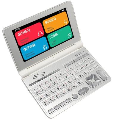 翻譯機優(yōu)惠榜:20款優(yōu)惠翻譯機產品推薦