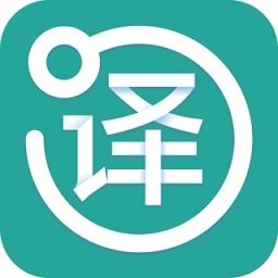 拍照翻譯王軟件下載 拍照翻譯王appv1.0.7 安卓版 極光下載站
