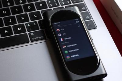 解決出國語言不通困擾,小米有品新上AI翻譯機,小愛同學(xué)危險了