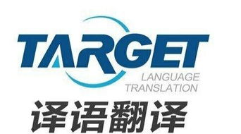 廈門(mén)旅游陪同口譯服務(wù) 讓旅程更順暢